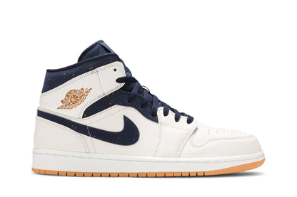 Air Jordan 1 Mid ‘Jeter’ EBQ6472-121