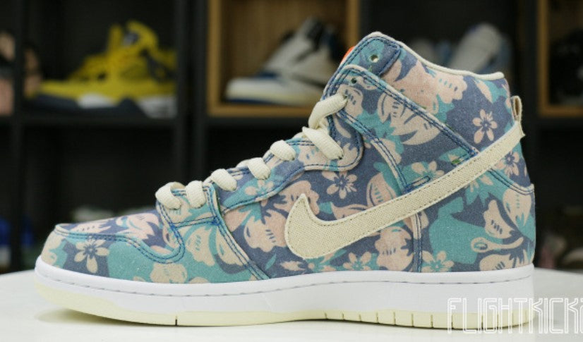 Nike SB Dunk High Hawaii Signature Footwear