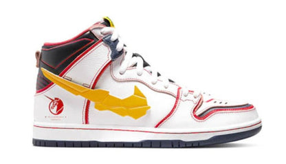 Nike Dunk SB High RX-0 Unicorn Gundam Unfading Sneaker