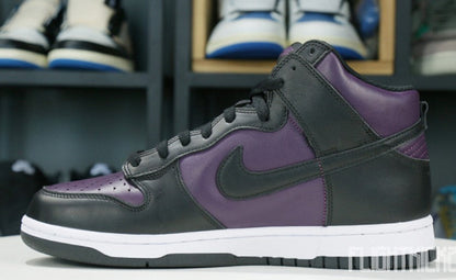 Nike Dunk High Fragment Beijing (2021) Signature Footwear