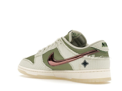 Nike Kyler Murray x Dunk Low ‘Be 1 of One’ – FQ0269-001