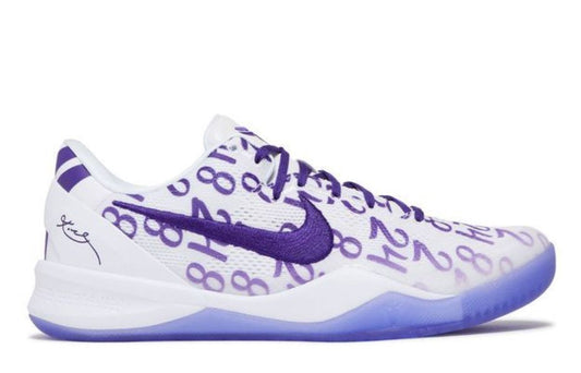 Nike Kobe 8 Protro Court Purple 2024 Unfading Sneaker