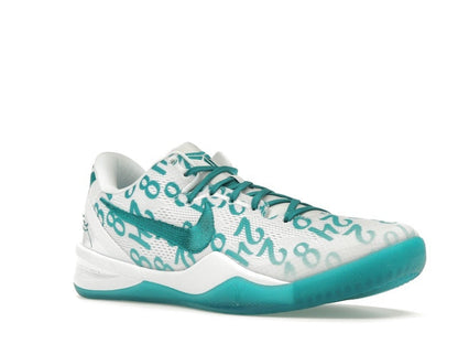 Nike Kobe 8 Protro ‘Radiant Emerald’ – FQ3549-101