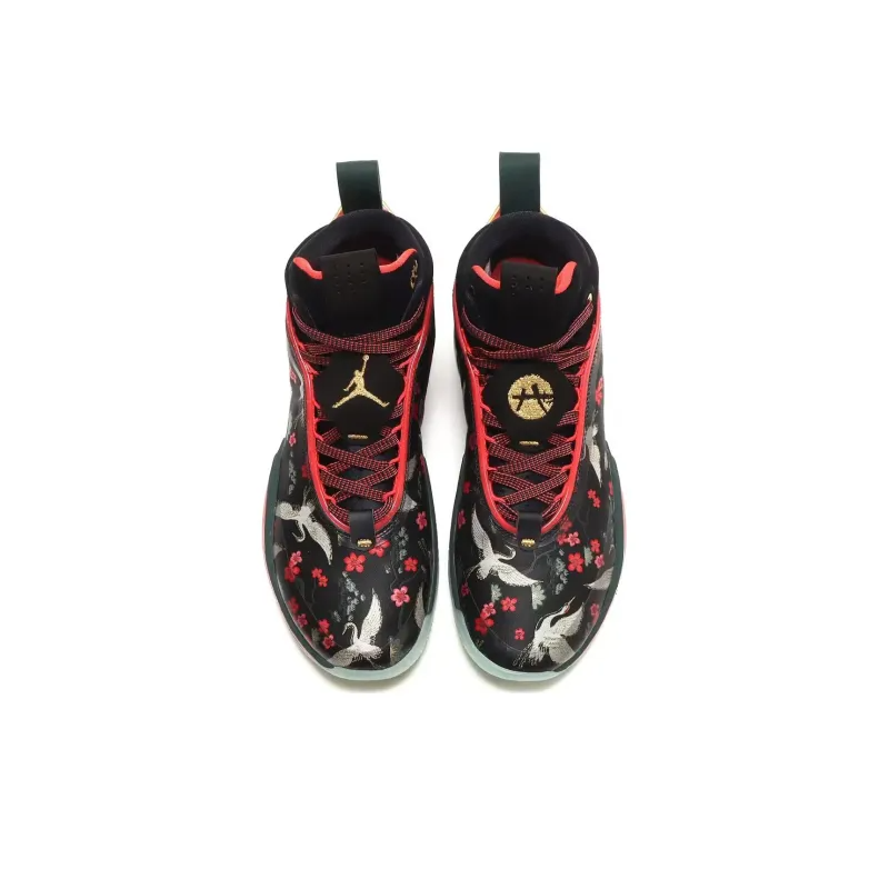 Air Jordan 36 Rui Hachimura Sakura – DV5266-073