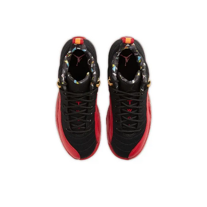 Air Jordan 12 Retro Low Super Bowl GS – DH9695-001