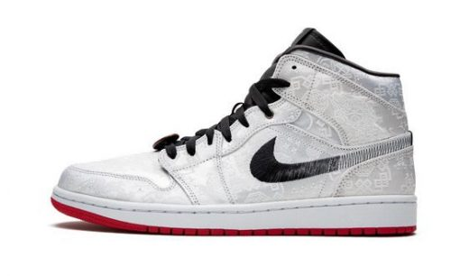 Jordan 1 Mid Clot Fearless