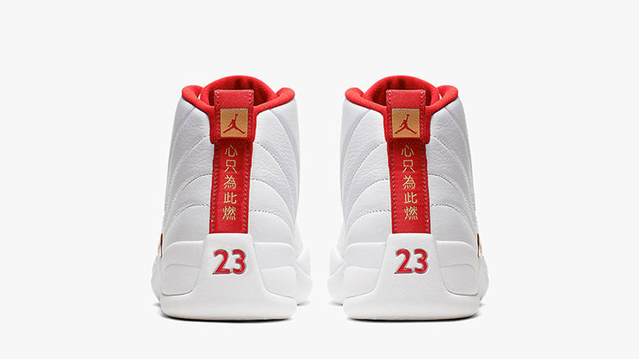 Jordan 12 Retro FI’BAs