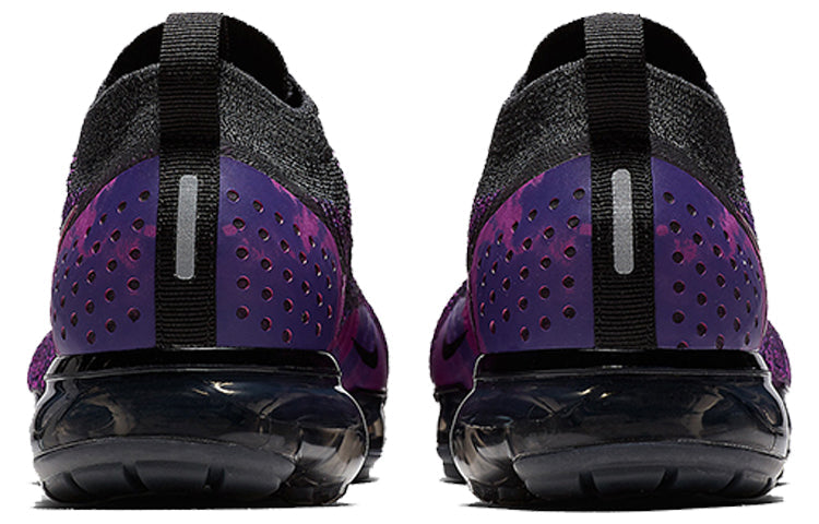 Nike Air VaporMax 2 Midnight Purple