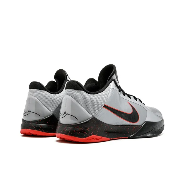 Zoom Kobe 5 Wolf Grey – 386429-006