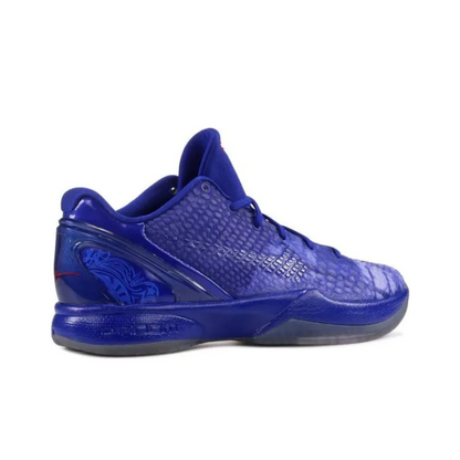 Kobe 6 ASG East LA – 448693-400