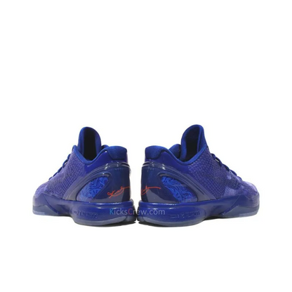 Kobe 6 ASG East LA – 448693-400