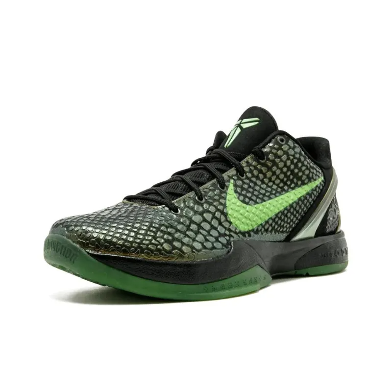 Kobe 6 Supreme Rice – 446442-301