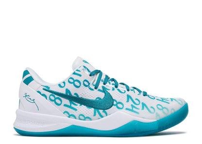 Nike Kobe 8 Protro ‘Radiant Emerald’ – FQ3549-101