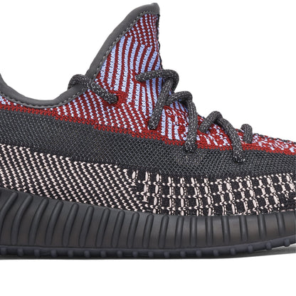 Yeezy Boost 350 Yecheil Non-Reflective